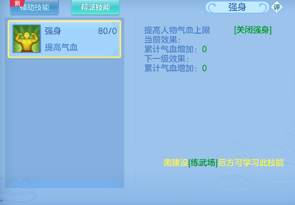 微信图片_20260427181133_61_12967.png