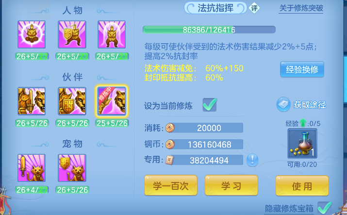 微信图片_20260427181133_60_12967.png