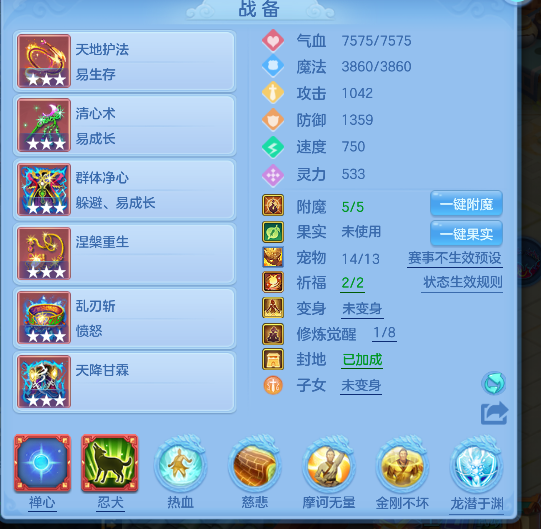 微信图片_20260427215245_19_12990.png