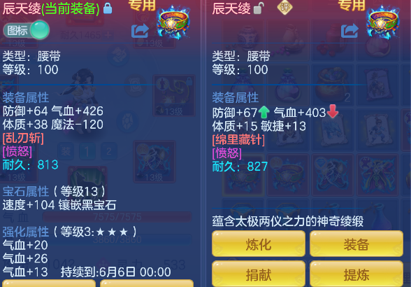 微信图片_20260427215245_25_12990.png