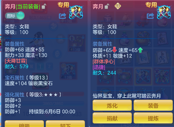 微信图片_20260427215245_27_12990.png