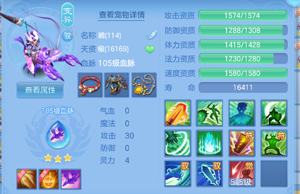 微信图片_20260427215322_29_12990.png