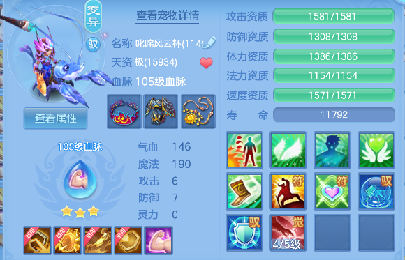 微信图片_20260427215322_31_12990.png