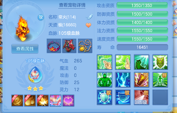 微信图片_20260427215433_36_12990.png