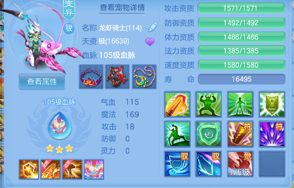 微信图片_20260427215433_37_12990.png