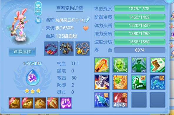 微信图片_20260427215940_45_12990.png