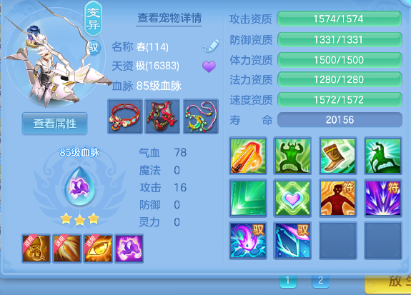 微信图片_20260427215638_41_12990.png