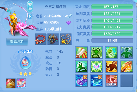 微信图片_20260427215638_42_12990.png