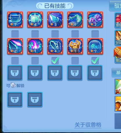 微信图片_20260427215940_49_12990.png