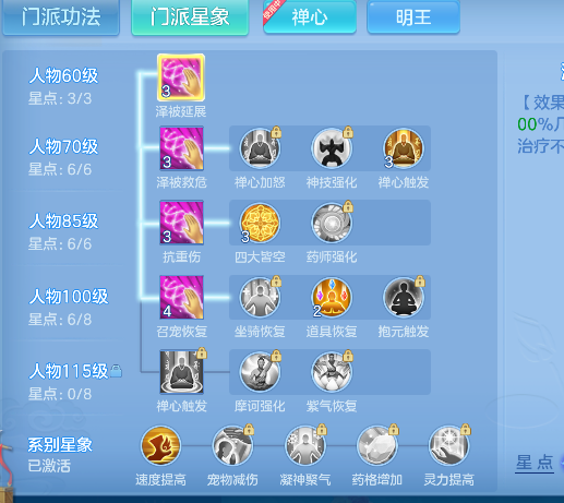 微信图片_20260427215948_54_12990.png