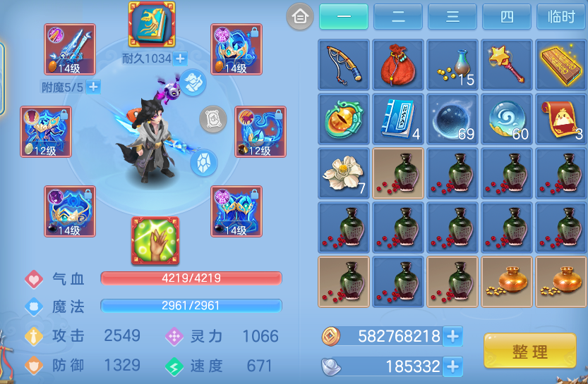 ScreenShot_2026-04-27_132143_688.png