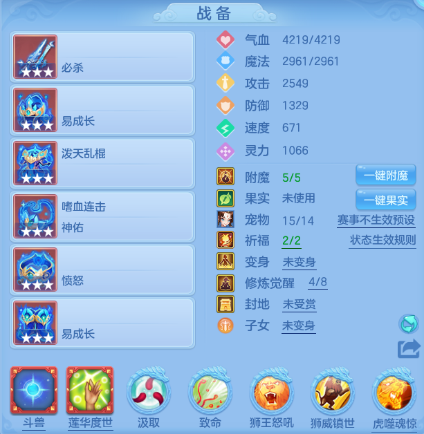 ScreenShot_2026-04-27_132138_448.png
