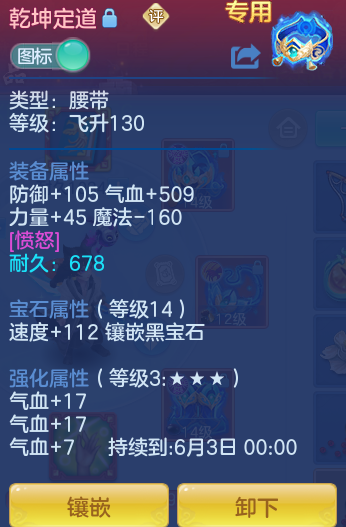 ScreenShot_2026-04-27_132159_016.png