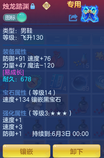 ScreenShot_2026-04-27_132213_535.png