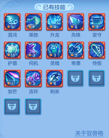 ScreenShot_2026-04-27_132224_912.png