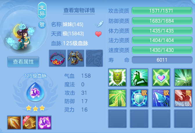 ScreenShot_2026-04-27_132445_136.png