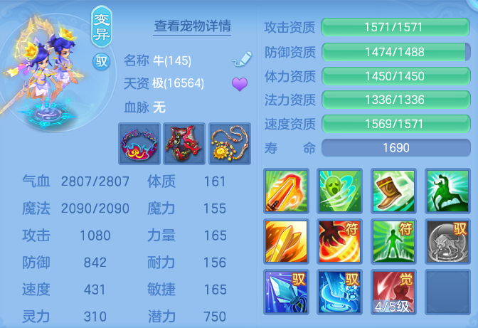 ScreenShot_2026-04-27_132505_657.png
