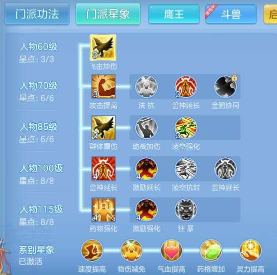 ScreenShot_2026-04-27_132757_912.png