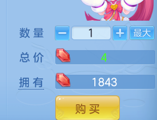 ScreenShot_2026-04-27_132935_695.png