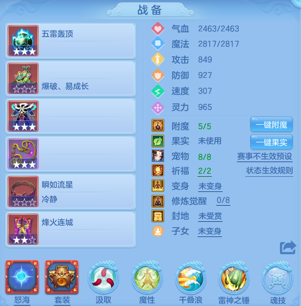 微信图片_20260427003427.png