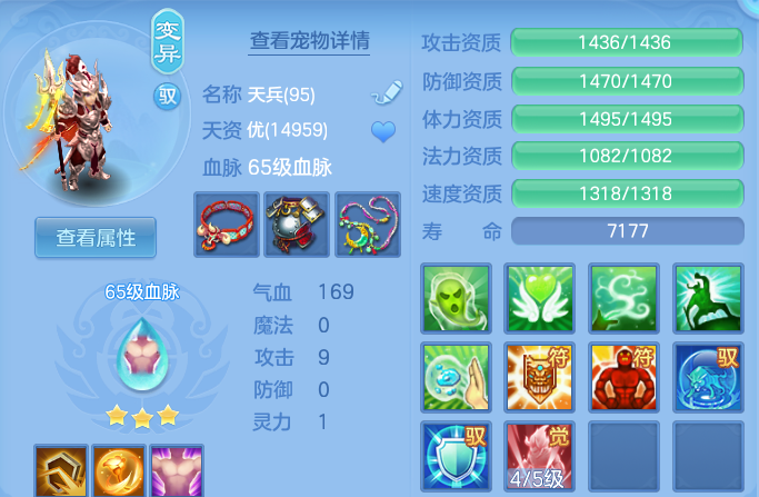 微信图片_20260427003527.png