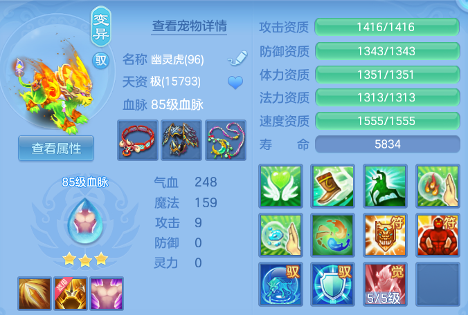 微信图片_20260427003532.png