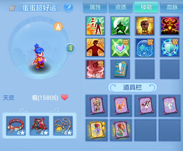 微信图片_20260427003617.png