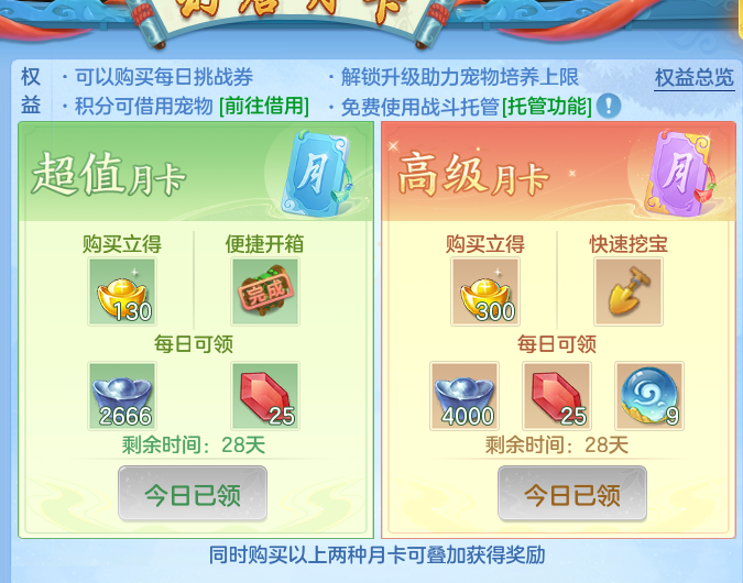 微信图片_20260427003631.png