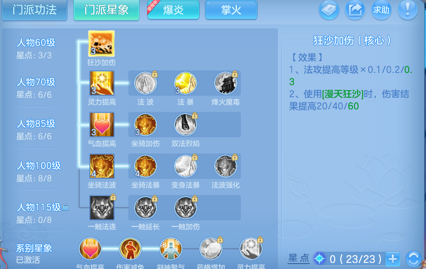 微信图片_20260427094121_58_3291.png