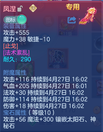 微信图片_20260427094300_63_3291.png