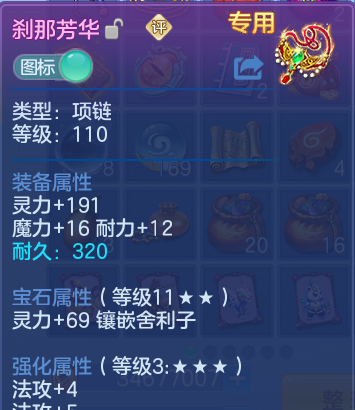 微信图片_20260427094300_67_3291.png