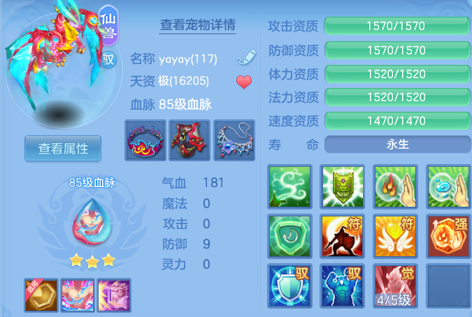 微信图片_20260427094307_70_3291.png