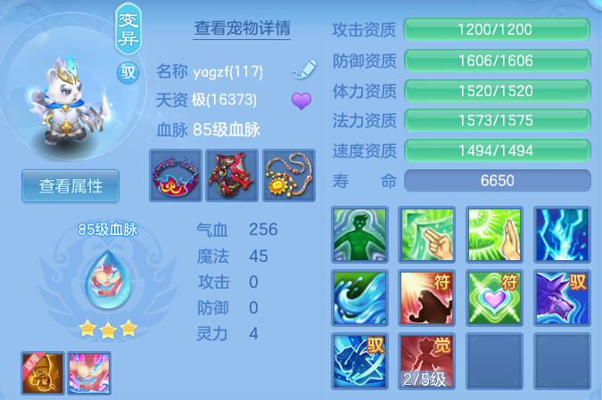 微信图片_20260427094349_76_3291.png