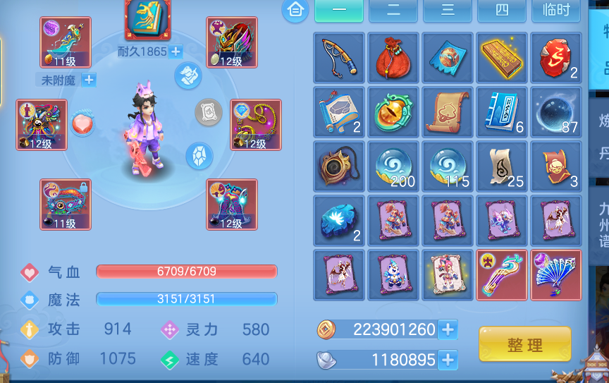 微信图片_20260427123558_2_9578.png