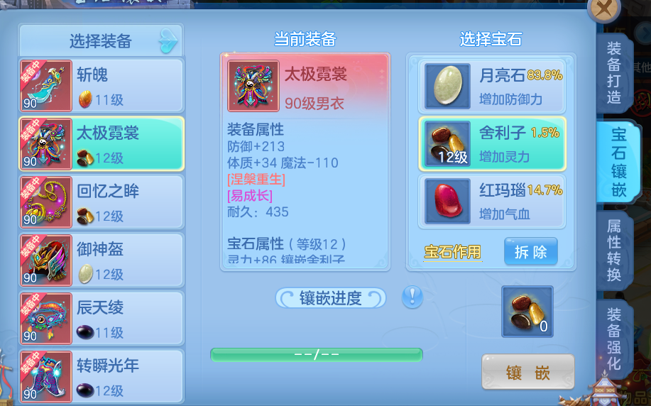 微信图片_20260427123558_4_9578.png