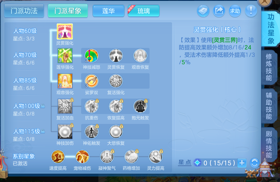 微信图片_20260427123559_12_9578.png