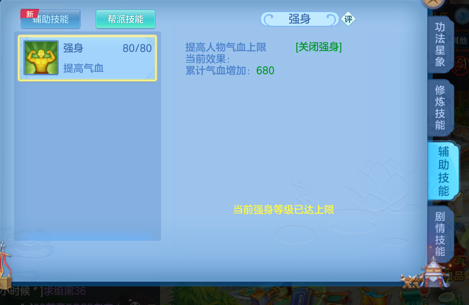 微信图片_20260427123559_14_9578.png