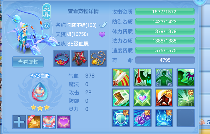 微信图片_20260427123559_20_9578.png