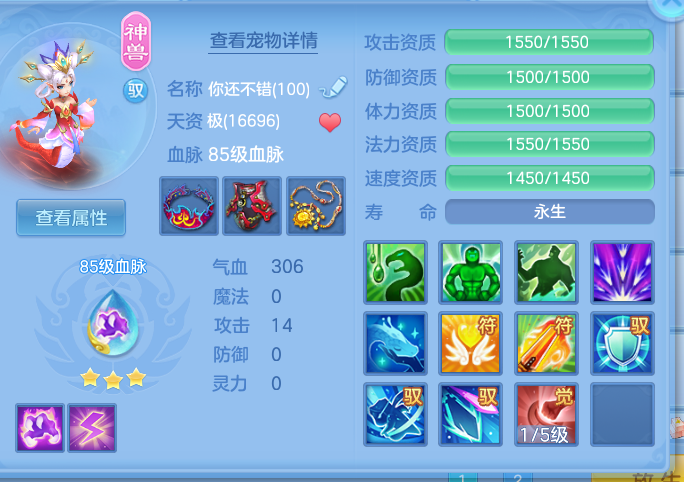 微信图片_20260427123559_21_9578.png