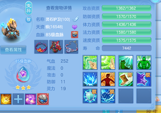 微信图片_20260427123600_26_9578.png