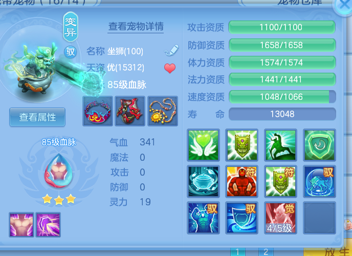 微信图片_20260427123600_28_9578.png