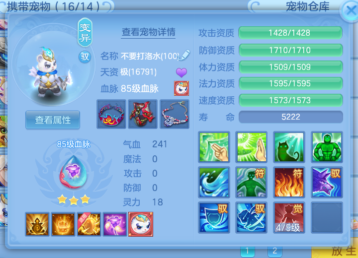 微信图片_20260427123600_30_9578.png