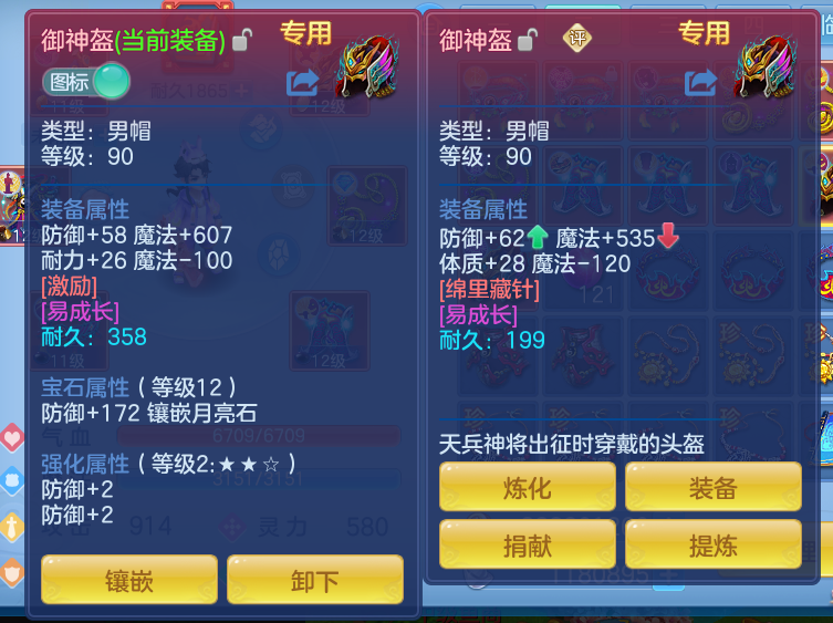 微信图片_20260427123601_47_9578.png