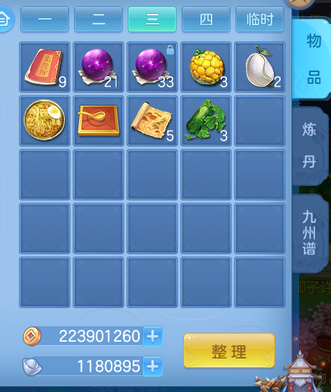 微信图片_20260427123601_49_9578.png