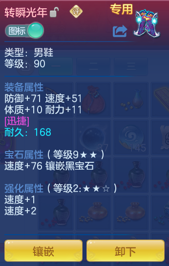 9ed8f4457c4952dc831ffa4d7e7ffbb4.png