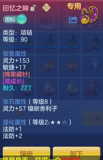 024472591bd583fa385eb109a47a9641.png