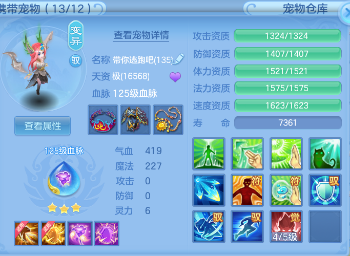 微信图片_20260423172545_12_12459.png