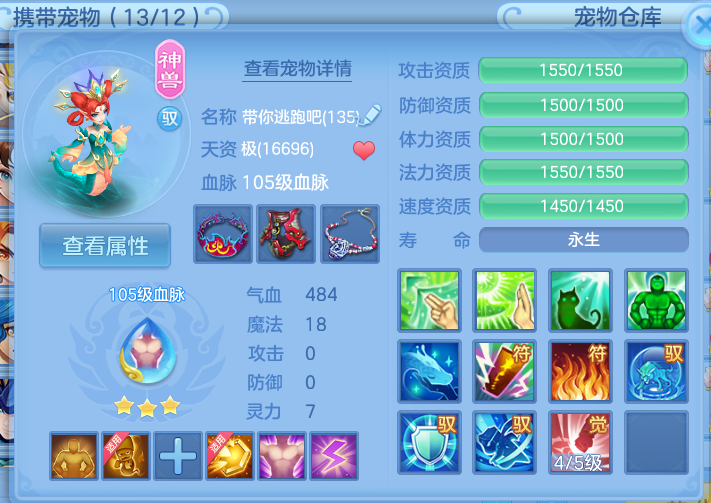 微信图片_20260423172556_20_12459.png