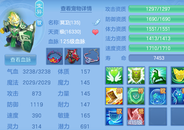 微信图片_20260423172556_26_12459.png