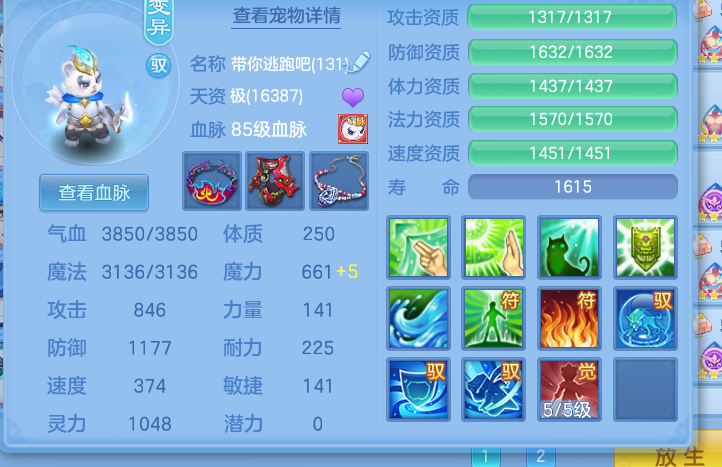微信图片_20260423172556_25_12459.png